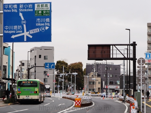 八蔵橋交差点の写真