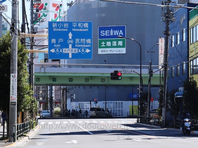 本田広小路交差点の写真