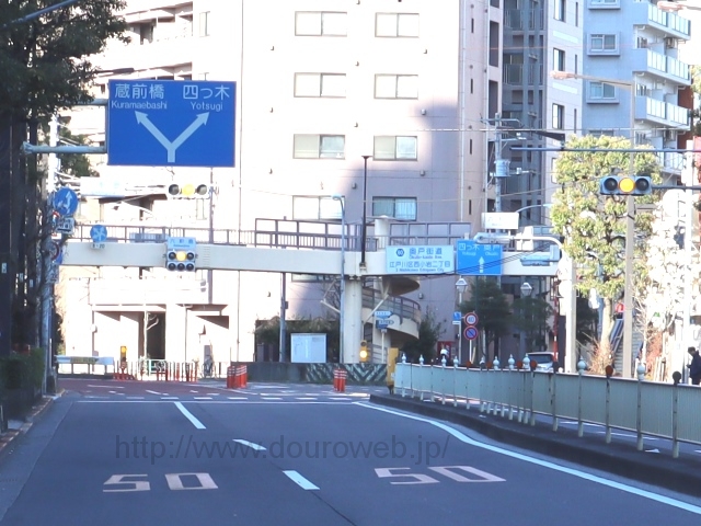 六軒島交差点の写真