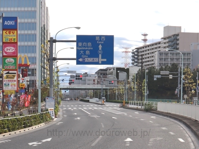南砂町駅入口交差点の写真