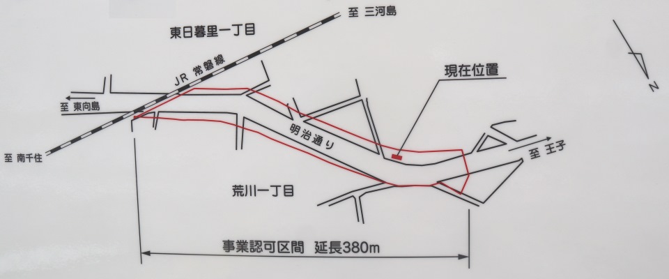 ���Ɓi�r��j�̎ʐ^