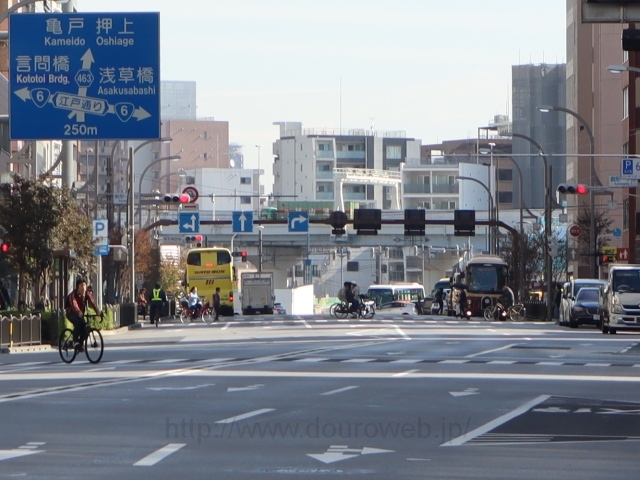 駒形橋西詰交差点の写真
