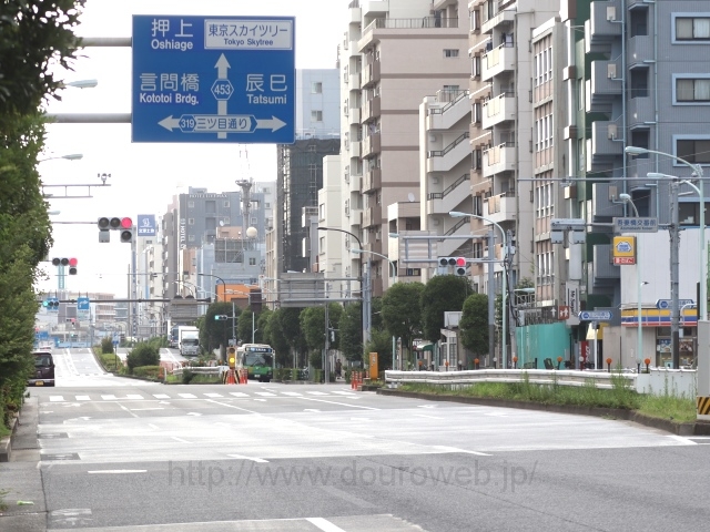 吾妻橋交番前交差点の写真