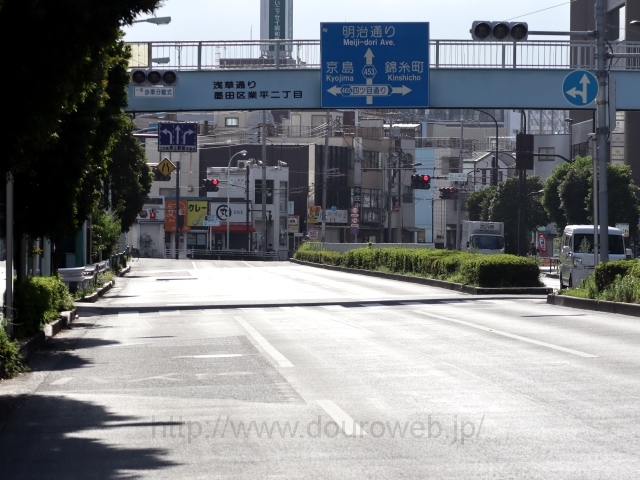押上駅前交差点の写真