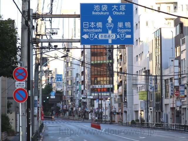 �{���O���ڌ����_�̎ʐ^