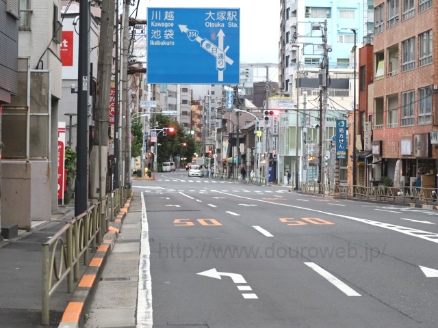 ��ˌܒ��ڌ����_�̎ʐ^