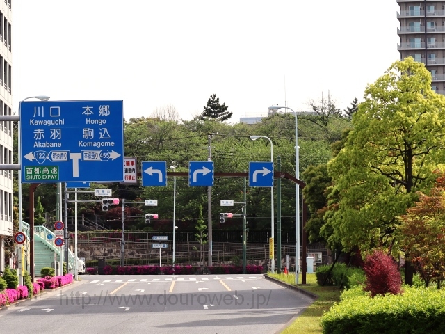 飛鳥山交差点の写真