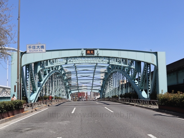 千住大橋の写真