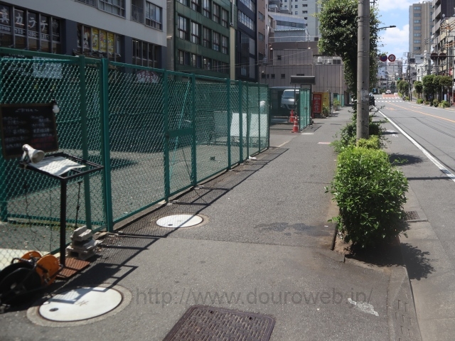 ���Ɓi�}�y�����j�̎ʐ^