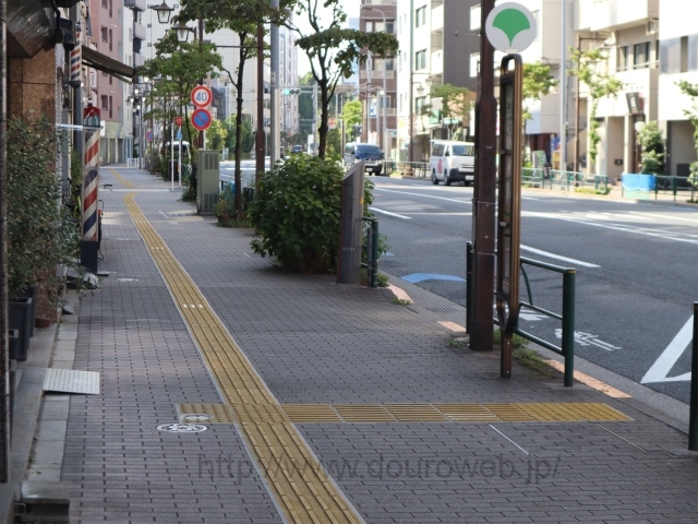 ���Ɓi�s�E�ʂ�j�̎ʐ^