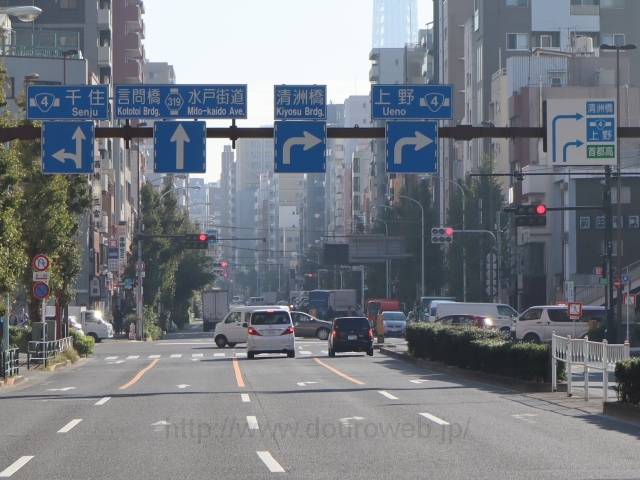入谷交差点の写真