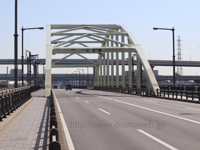 江北橋の写真