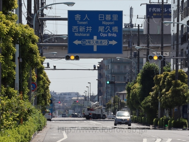 扇大橋駅の北の交差点の写真