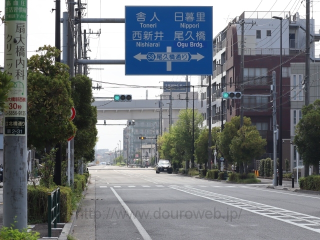 ��勴�w�̖k�̌����_�̎ʐ^