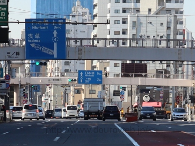 三ノ輪交差点の写真