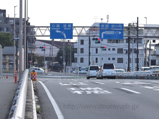 武蔵野橋北交差点の写真