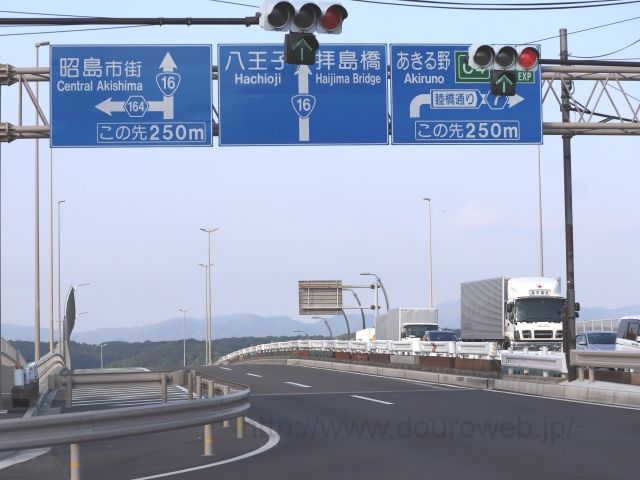 �����싴������_�̎ʐ^