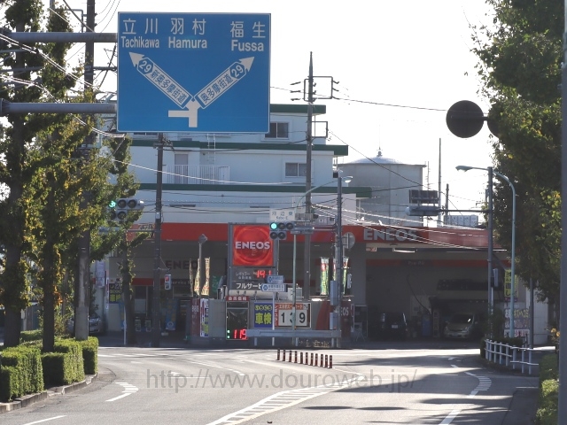 河辺東交差点の写真