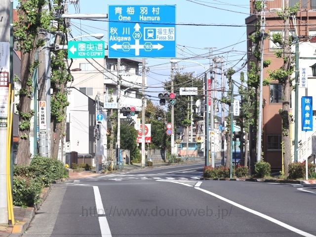 福生駅西交差点の写真