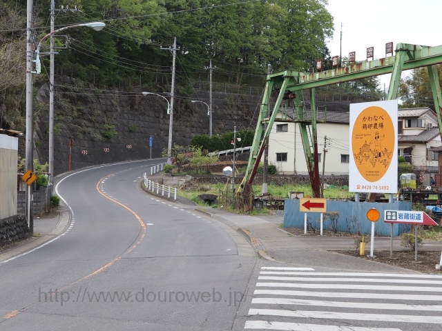 新岩蔵大橋交差点の写真