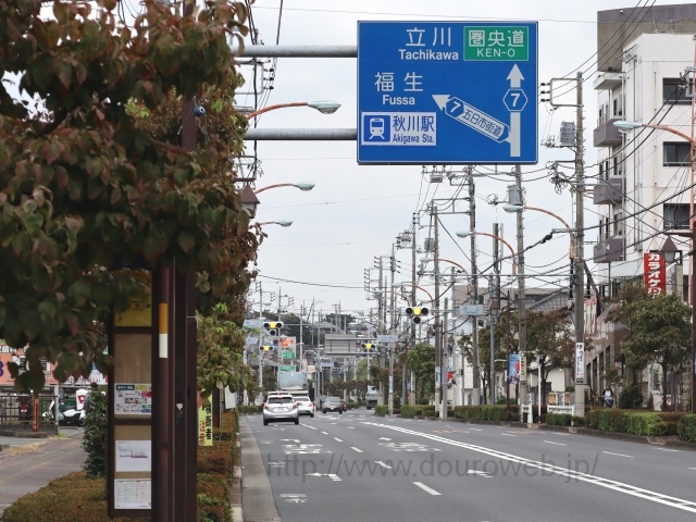渕上交差点の写真