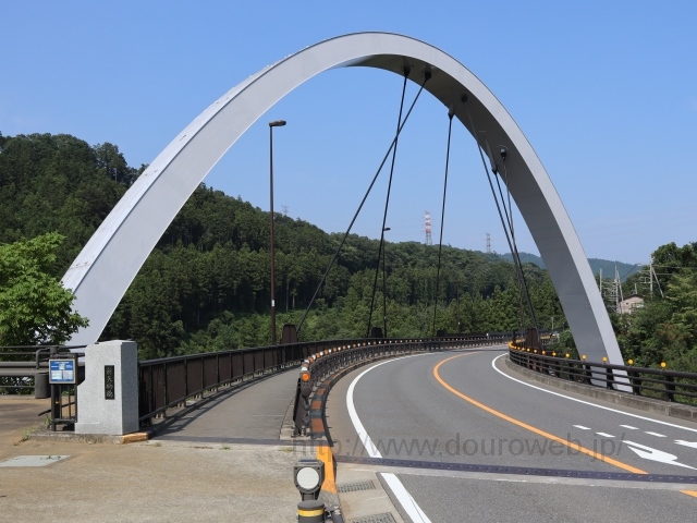 新矢柄橋の写真