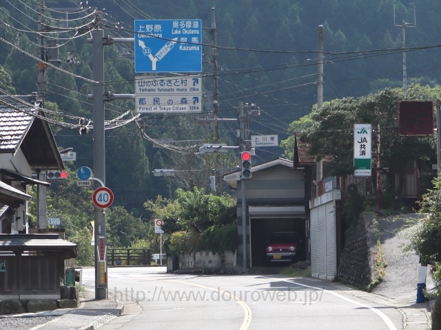 上川乗交差点の写真