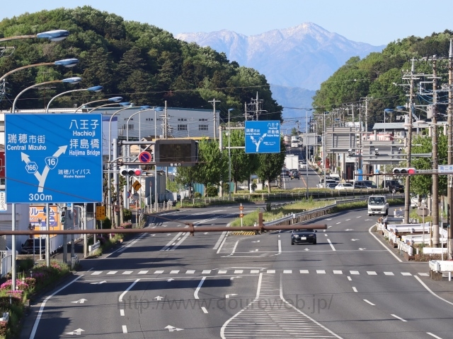 狭山平交差点の写真