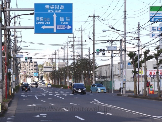 末広二丁目西交差点の写真