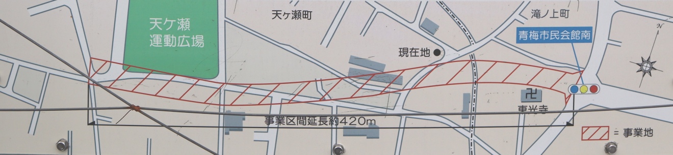 ���Ɓi�V������hI���j�̎ʐ^