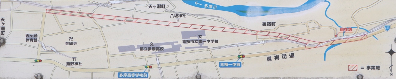 ���Ɓi�V������hII���j�̎ʐ^