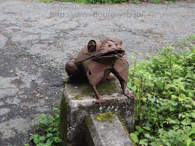 日の出山の写真