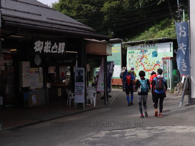 御岳山駅付近の写真
