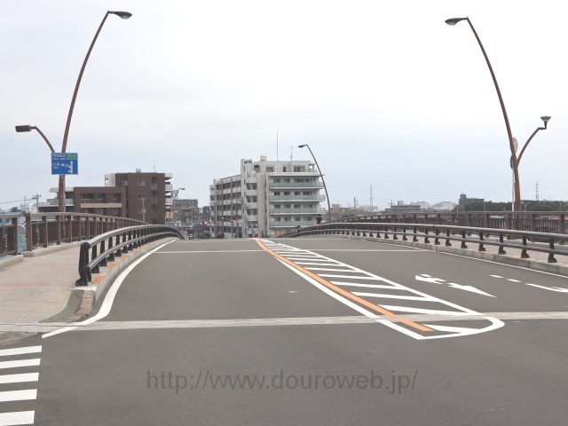 高幡橋の写真