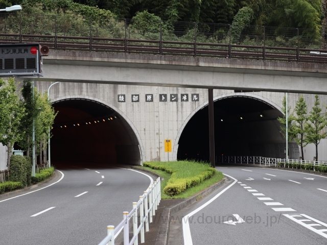 綾部原トンネルの写真