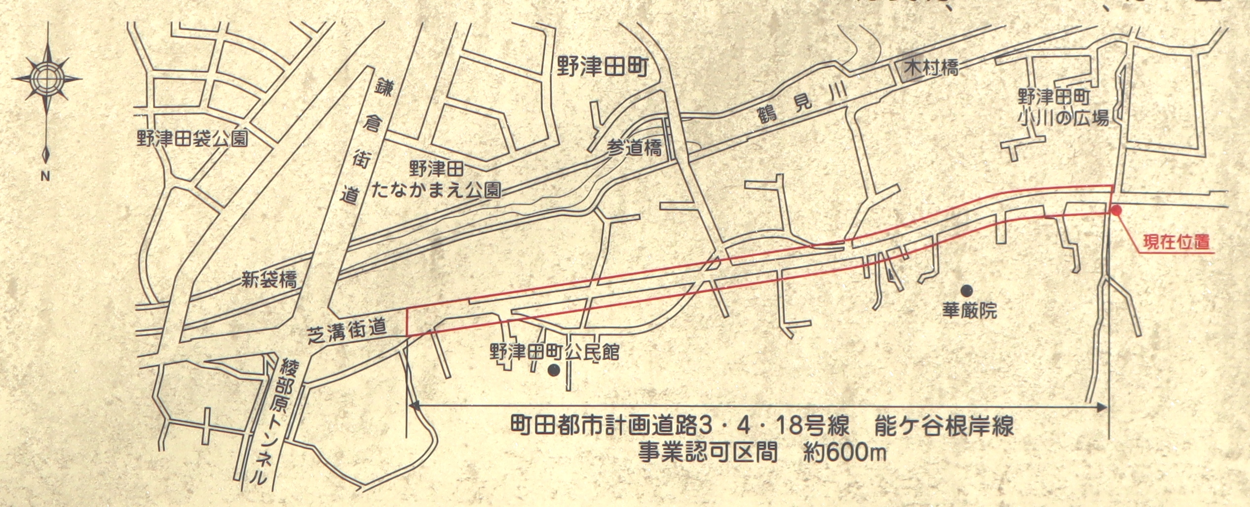 ���Ɓi��ÓcII���j�̎ʐ^