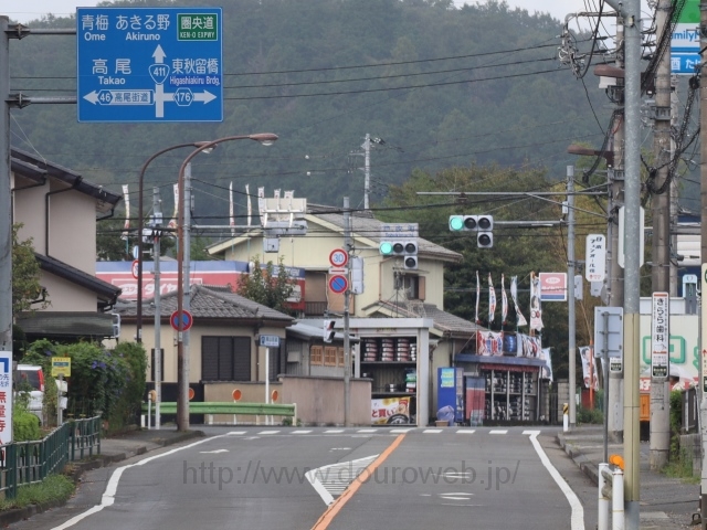 戸吹町交差点の写真