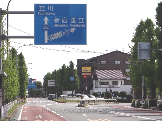 高倉町西交差点の写真
