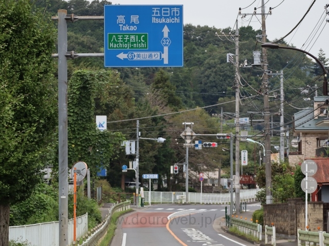 上川橋交差点の写真