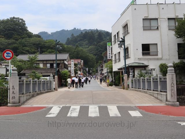 高尾山入口交差点の写真