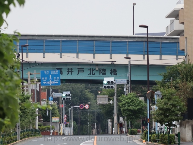 高井戸北陸橋の写真