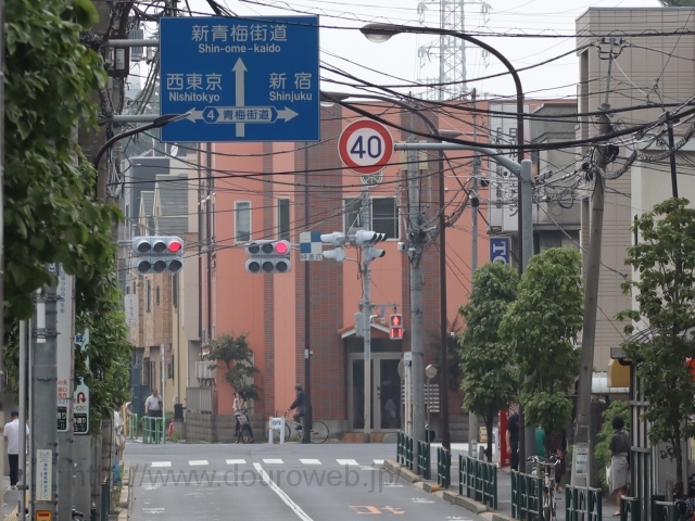 関町交番前交差点の写真