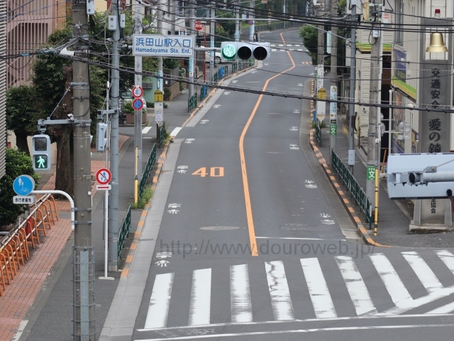 浜田山駅入口交差点の写真