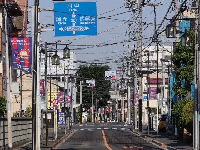 野崎交差点の写真