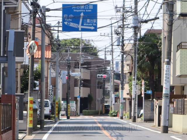 牟礼二丁目交差点の写真