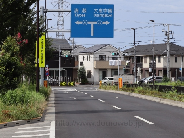 埼玉県境の写真