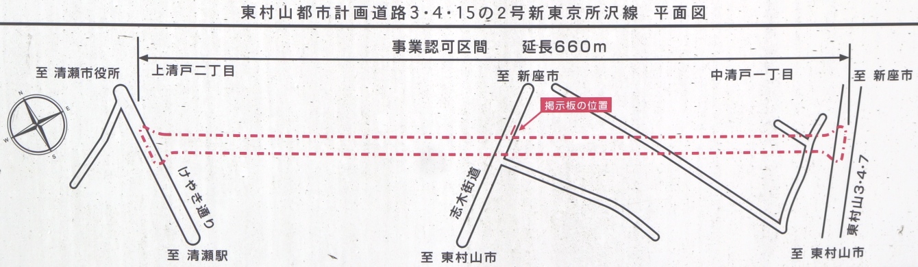 �����R3�E4�E15��2�i�㐴�ˁj�̎��Ɖӏ��̎ʐ^