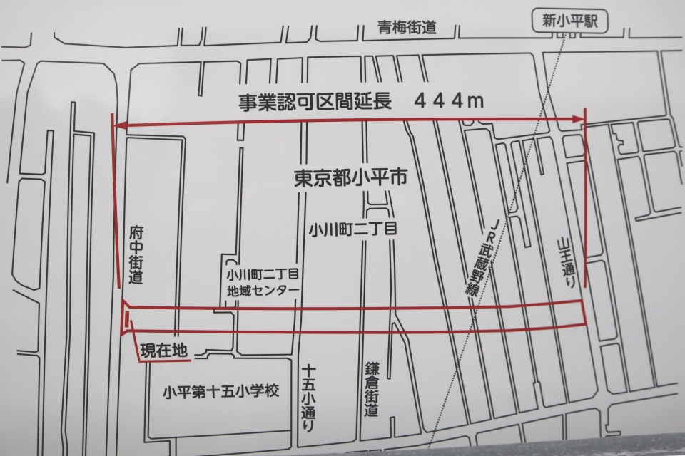 �V�ܓ��s�X�����s������ԋN�_�̎ʐ^