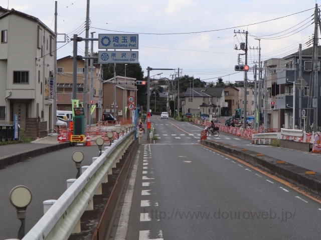 清瀬橋、埼玉県境の写真