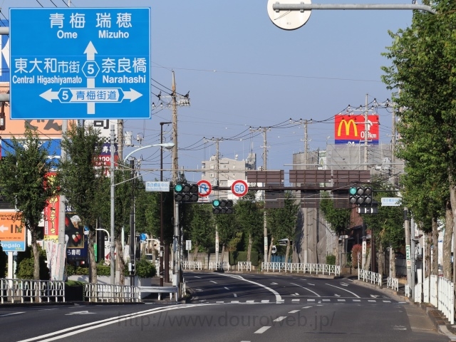 奈良橋庚申塚交差点の写真